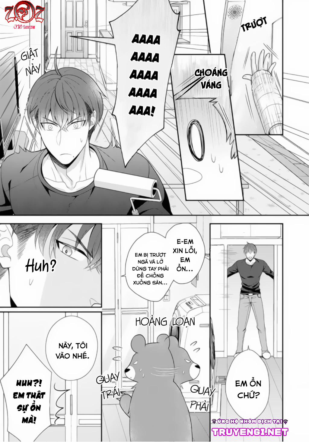 Ngài Cảnh Sát, Thật Là Thú Tính! 1 trang 19