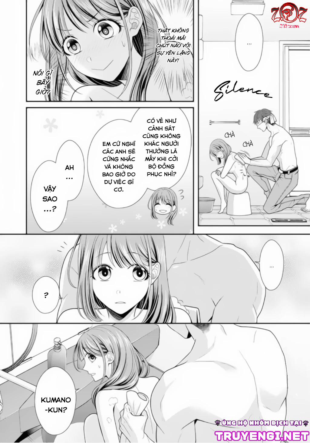 Ngài Cảnh Sát, Thật Là Thú Tính! 1 trang 22