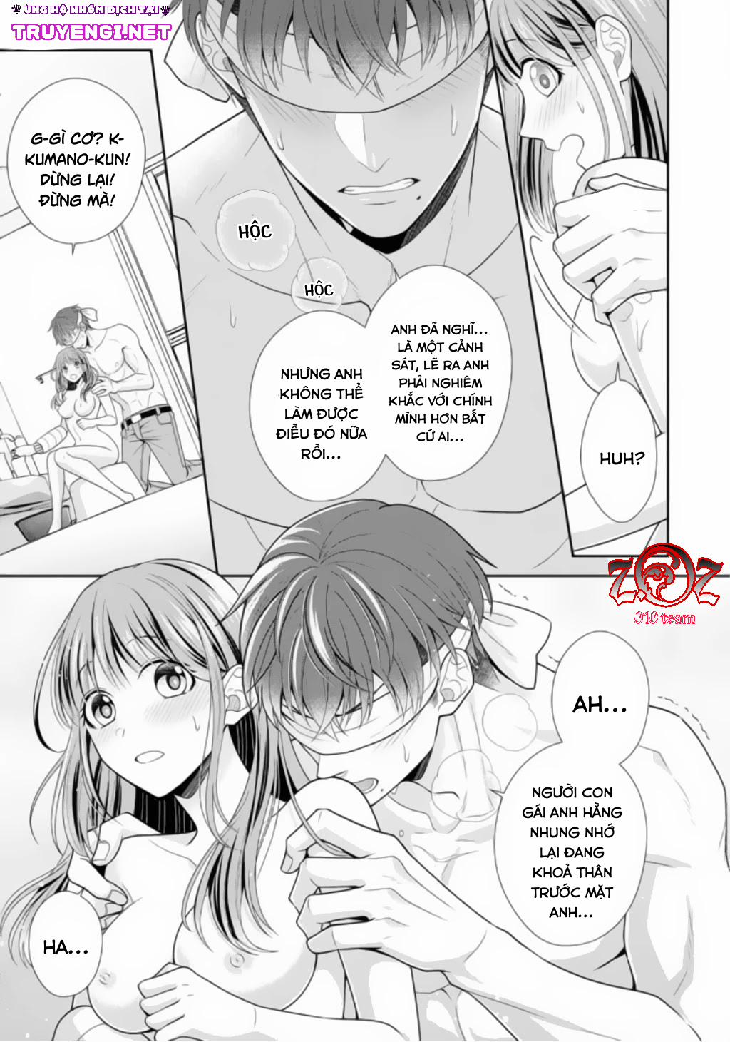 Ngài Cảnh Sát, Thật Là Thú Tính! 1 trang 23