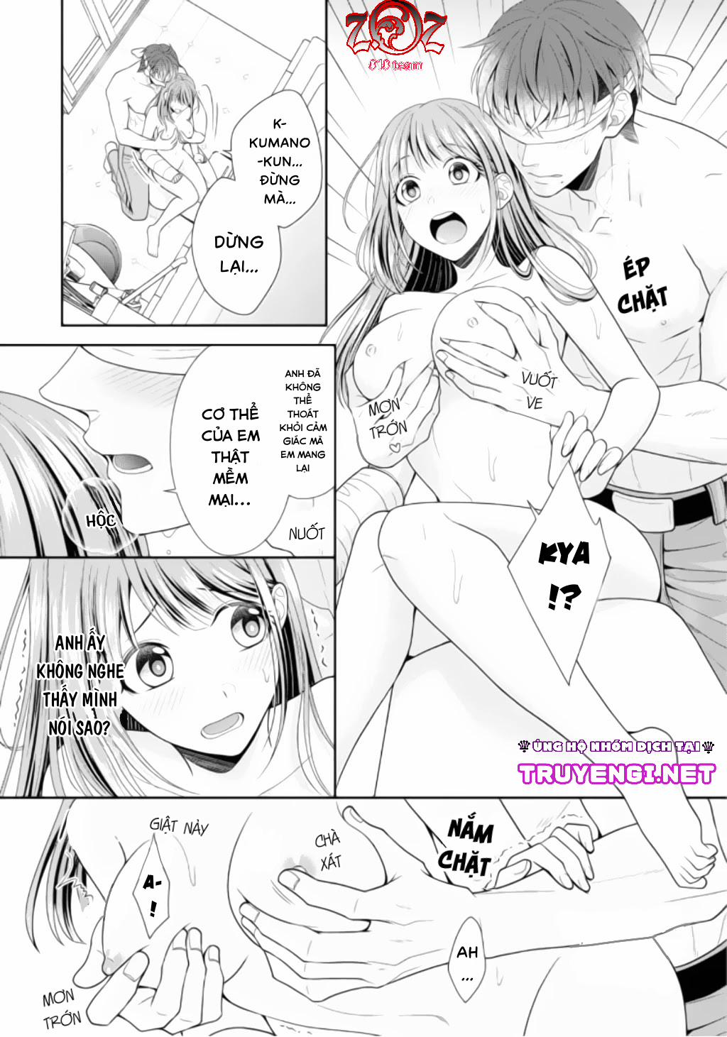 Ngài Cảnh Sát, Thật Là Thú Tính! 1 trang 24