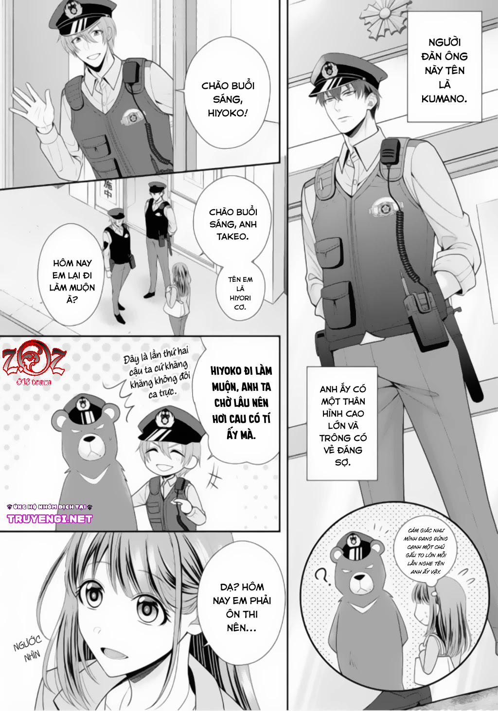 Ngài Cảnh Sát, Thật Là Thú Tính! 1 trang 4