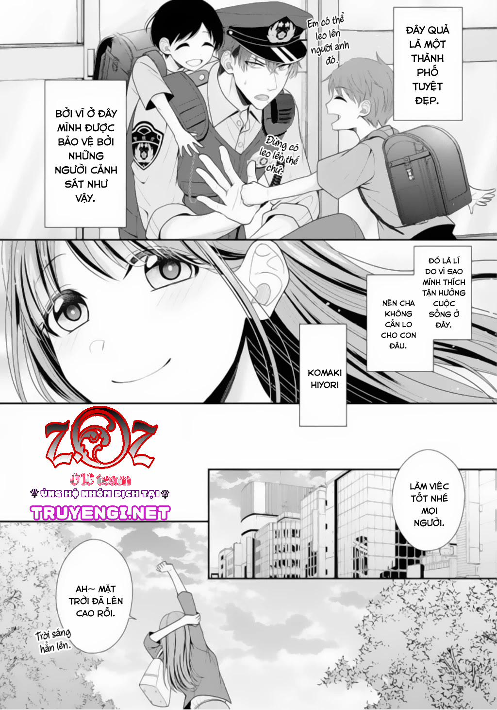 Ngài Cảnh Sát, Thật Là Thú Tính! 1 trang 6