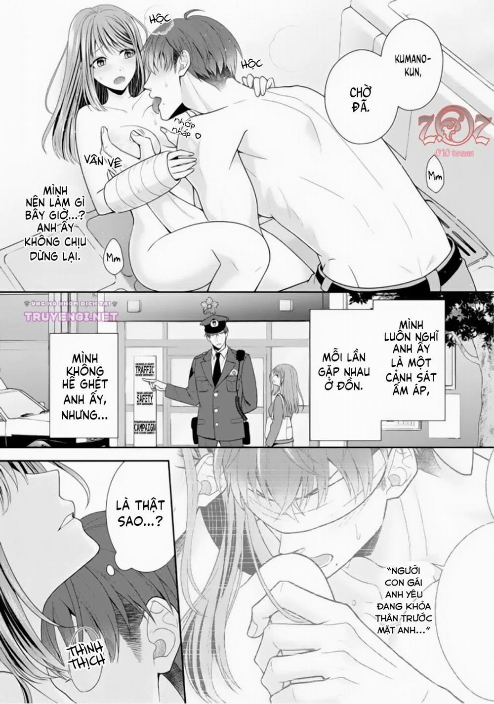 Ngài Cảnh Sát, Thật Là Thú Tính! 2 trang 1