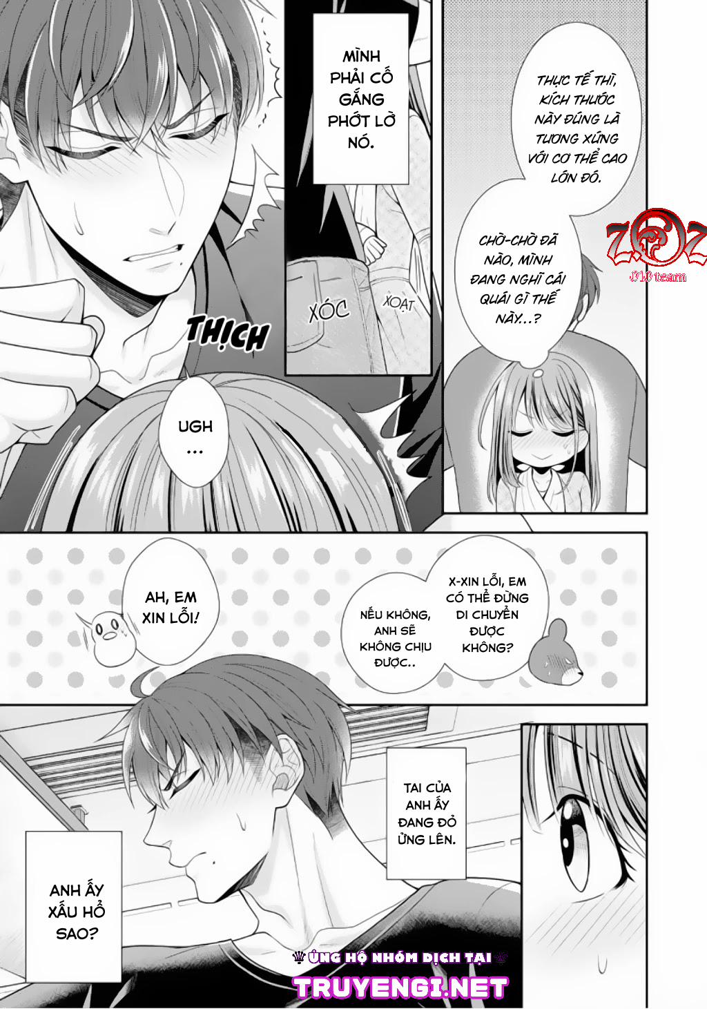 Ngài Cảnh Sát, Thật Là Thú Tính! 2 trang 15