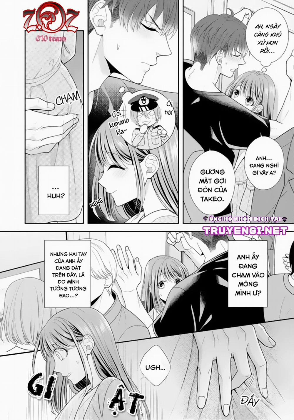 Ngài Cảnh Sát, Thật Là Thú Tính! 2 trang 16