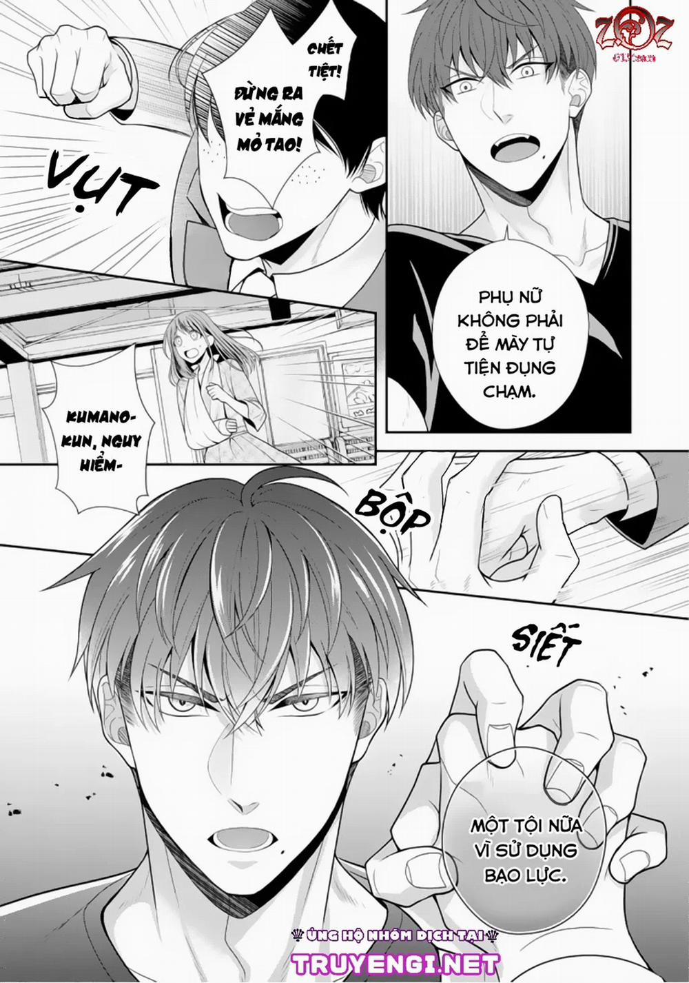 Ngài Cảnh Sát, Thật Là Thú Tính! 2 trang 19