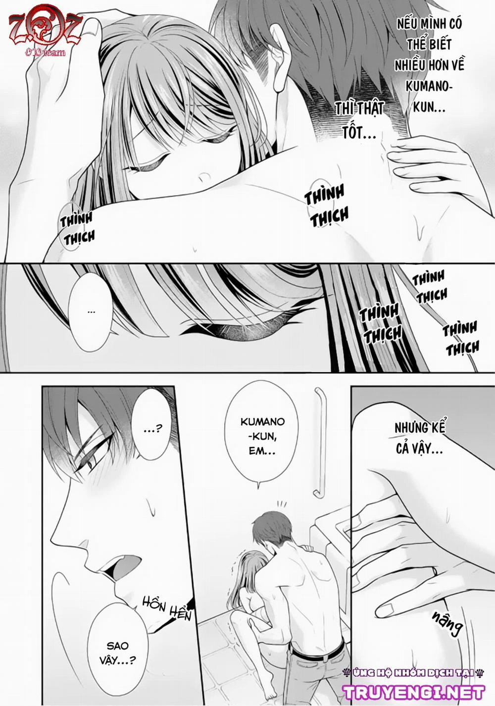 Ngài Cảnh Sát, Thật Là Thú Tính! 2 trang 2