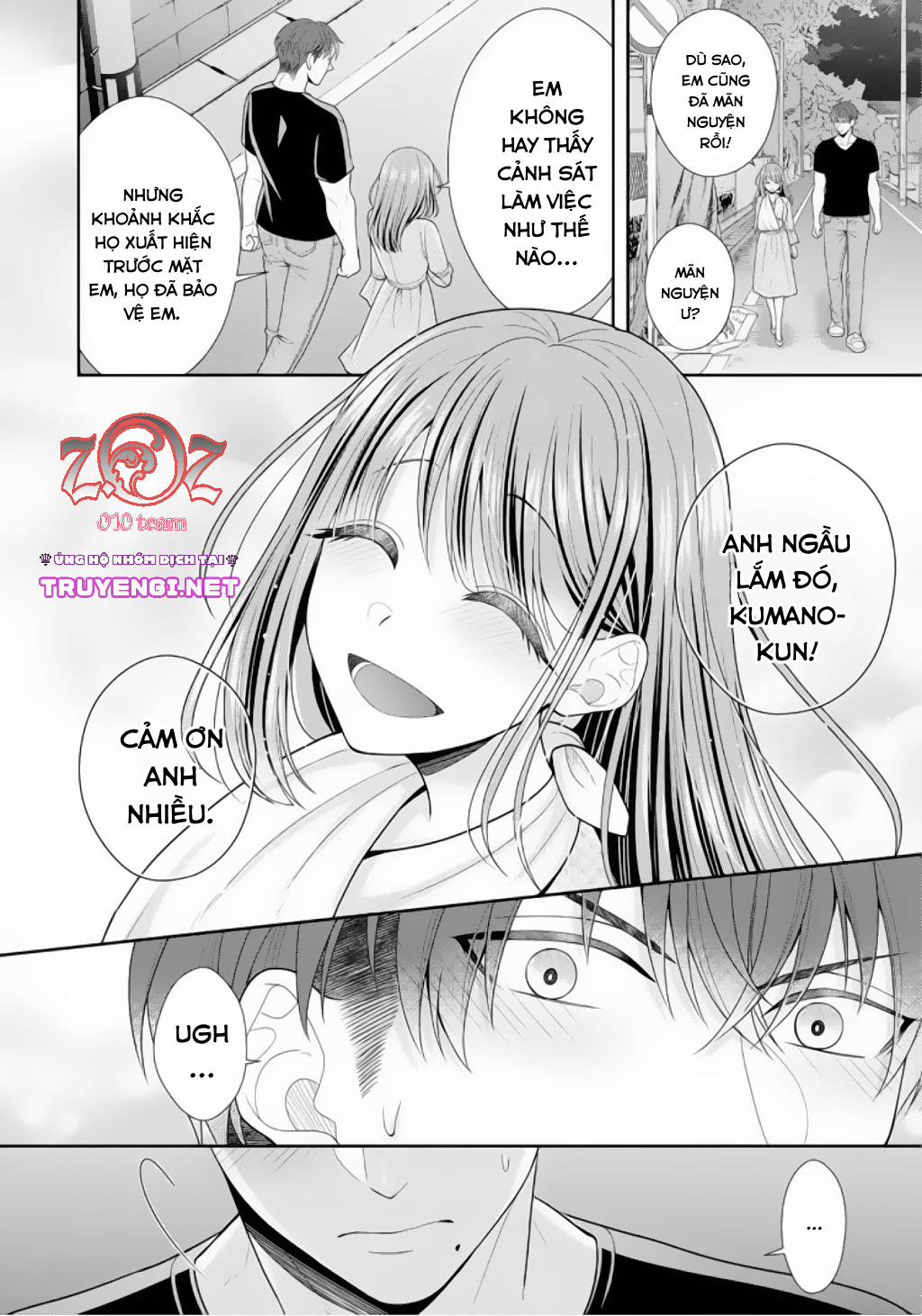 Ngài Cảnh Sát, Thật Là Thú Tính! 2 trang 22