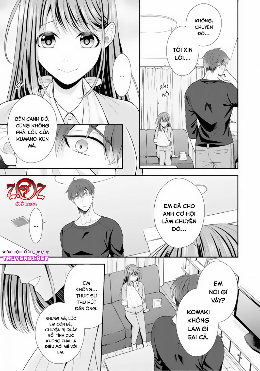 Ngài Cảnh Sát, Thật Là Thú Tính! 2 trang 5