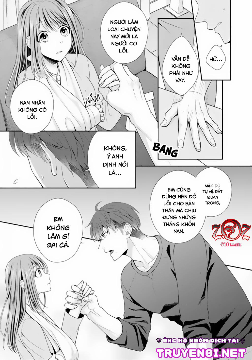 Ngài Cảnh Sát, Thật Là Thú Tính! 2 trang 7