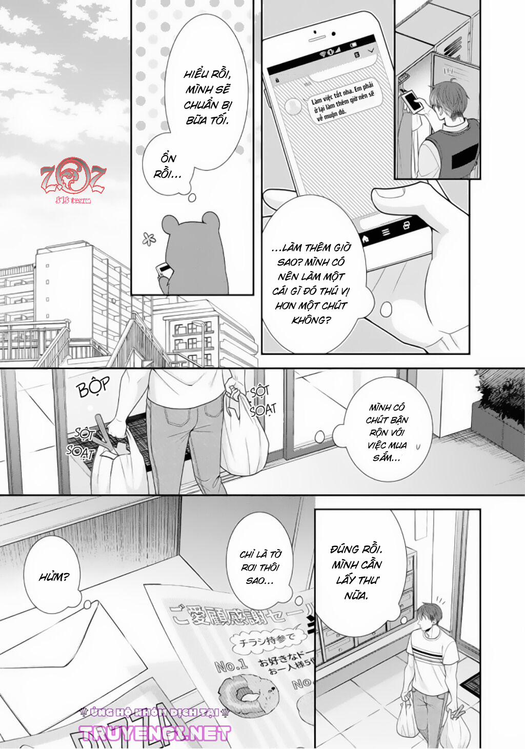 Ngài Cảnh Sát, Thật Là Thú Tính! 3 trang 13