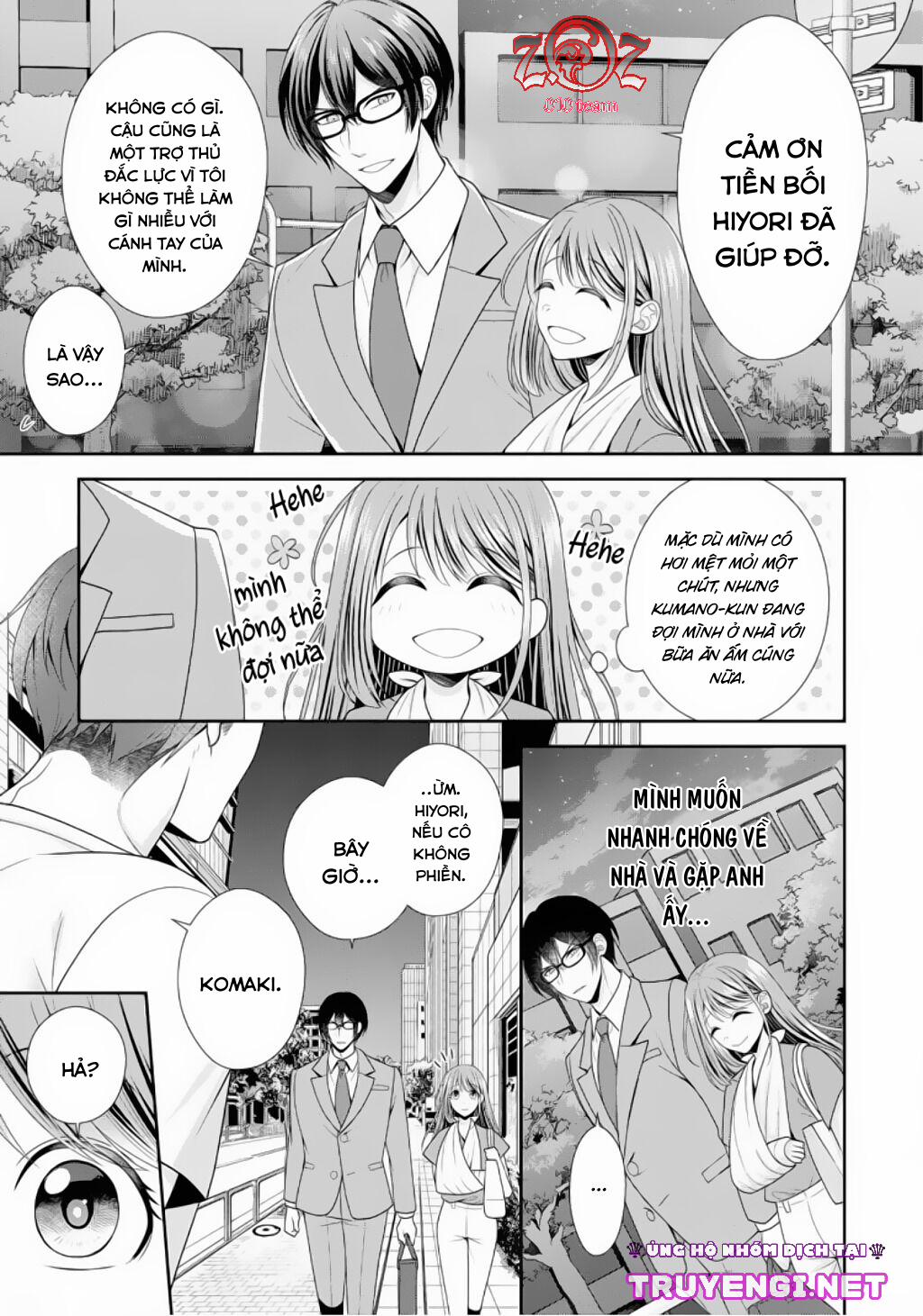 Ngài Cảnh Sát, Thật Là Thú Tính! 3 trang 15