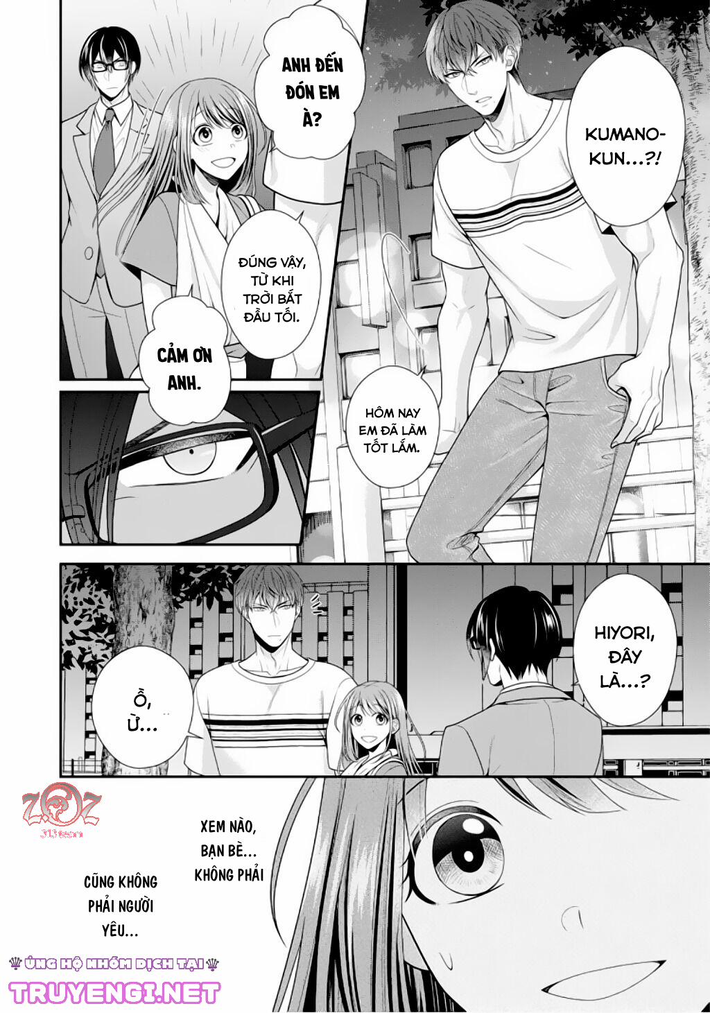 Ngài Cảnh Sát, Thật Là Thú Tính! 3 trang 16