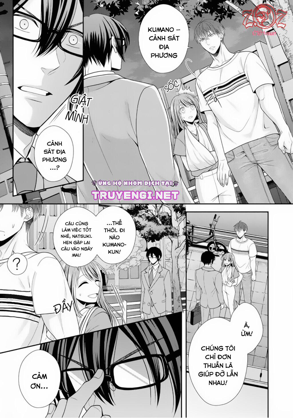 Ngài Cảnh Sát, Thật Là Thú Tính! 3 trang 17
