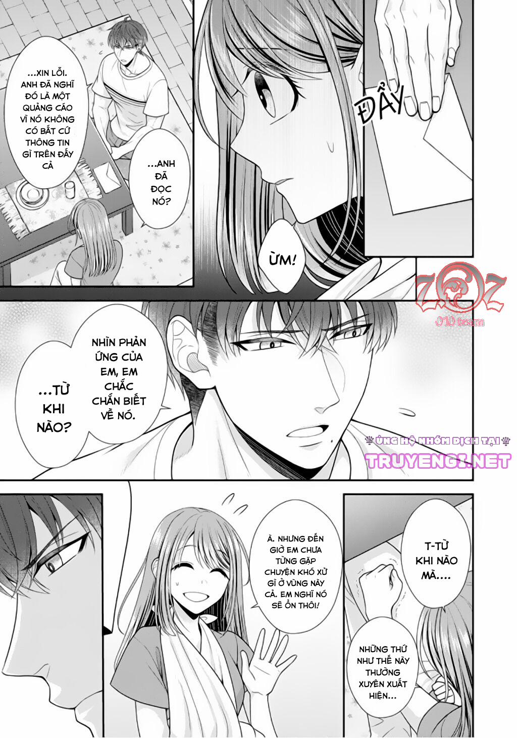 Ngài Cảnh Sát, Thật Là Thú Tính! 3 trang 19