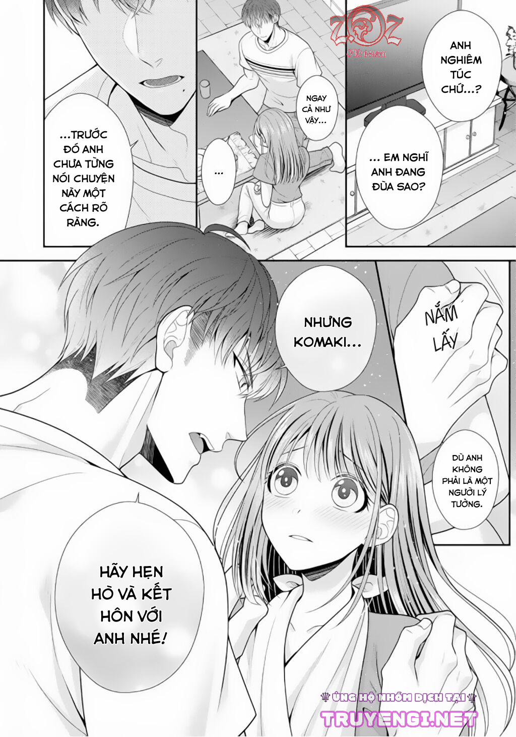 Ngài Cảnh Sát, Thật Là Thú Tính! 3 trang 22