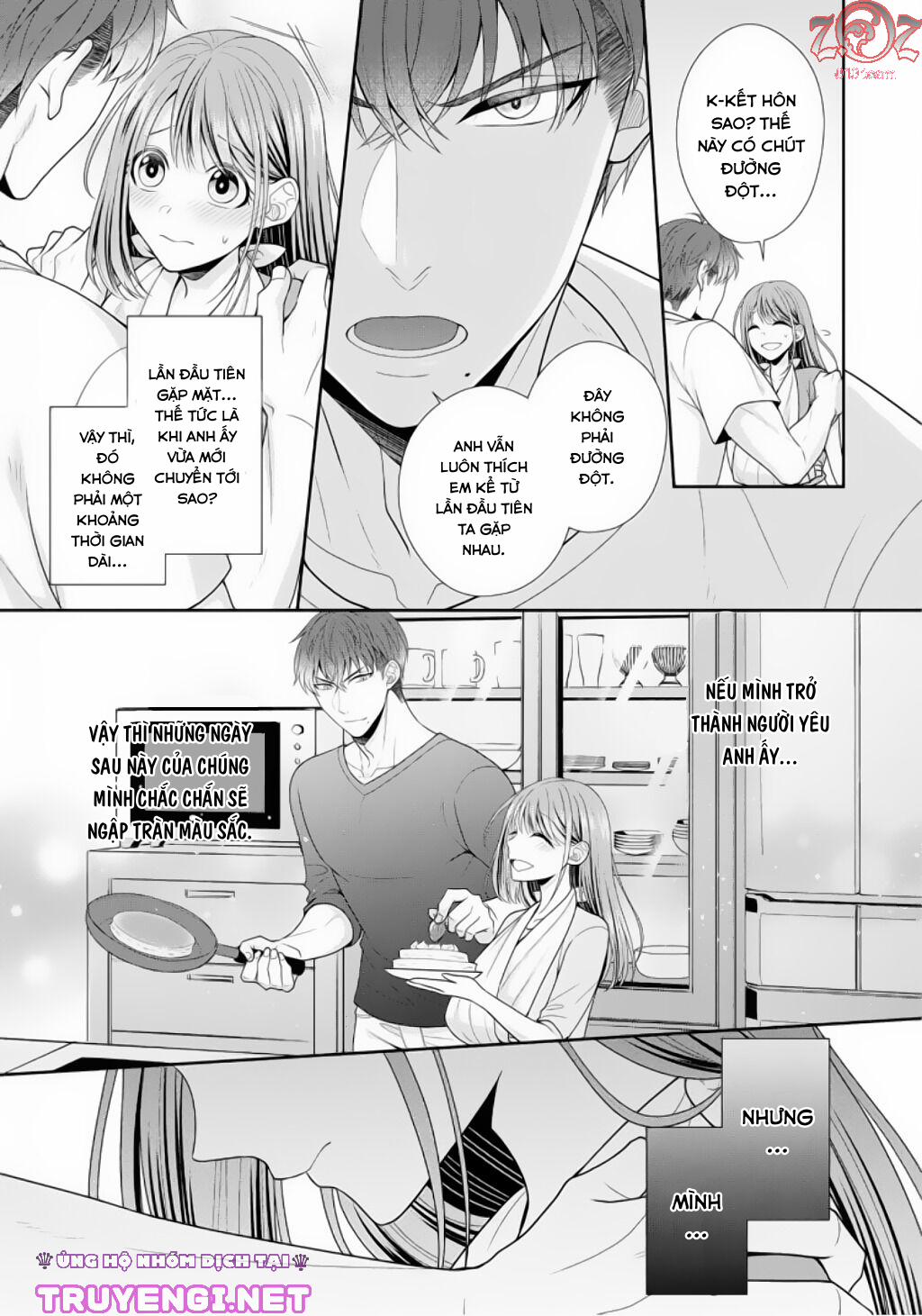 Ngài Cảnh Sát, Thật Là Thú Tính! 3 trang 23