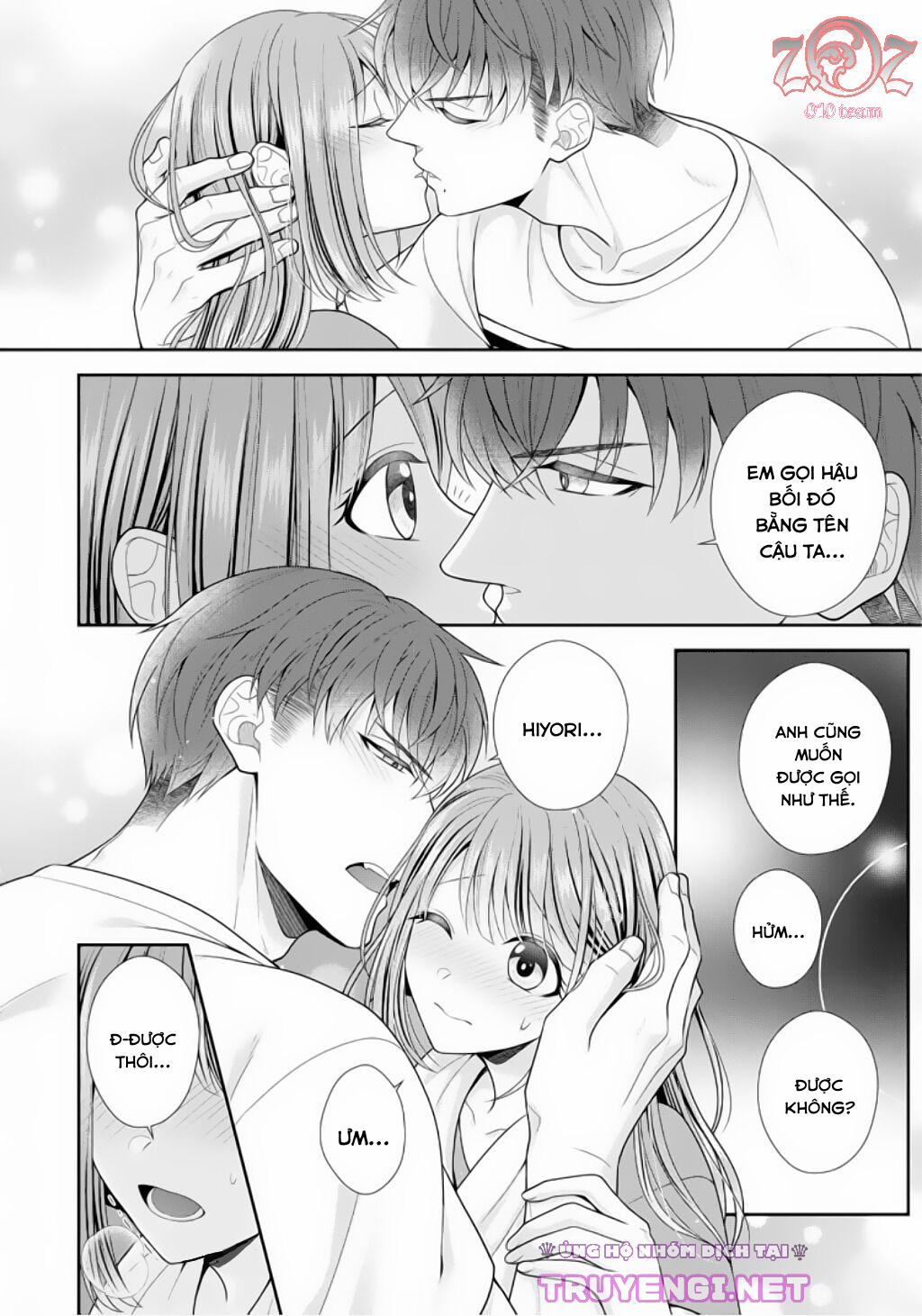 Ngài Cảnh Sát, Thật Là Thú Tính! 3 trang 26