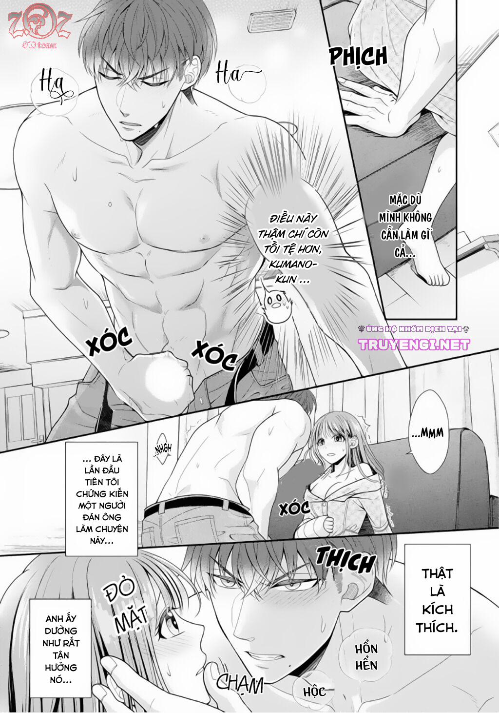 Ngài Cảnh Sát, Thật Là Thú Tính! 3 trang 3