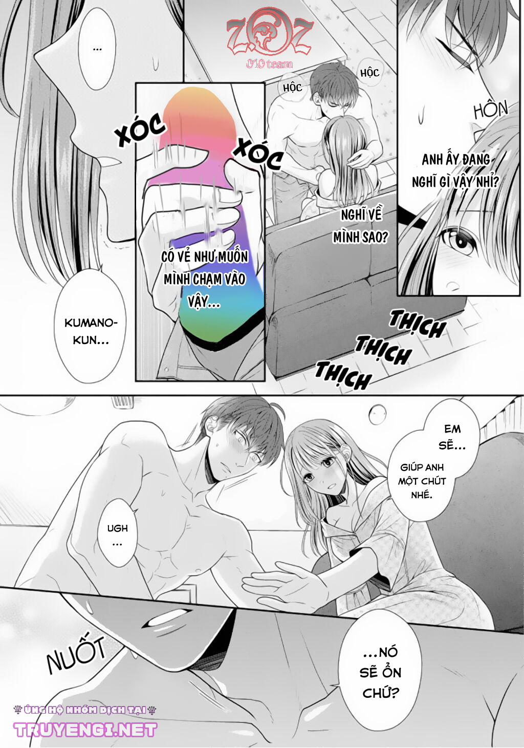 Ngài Cảnh Sát, Thật Là Thú Tính! 3 trang 4