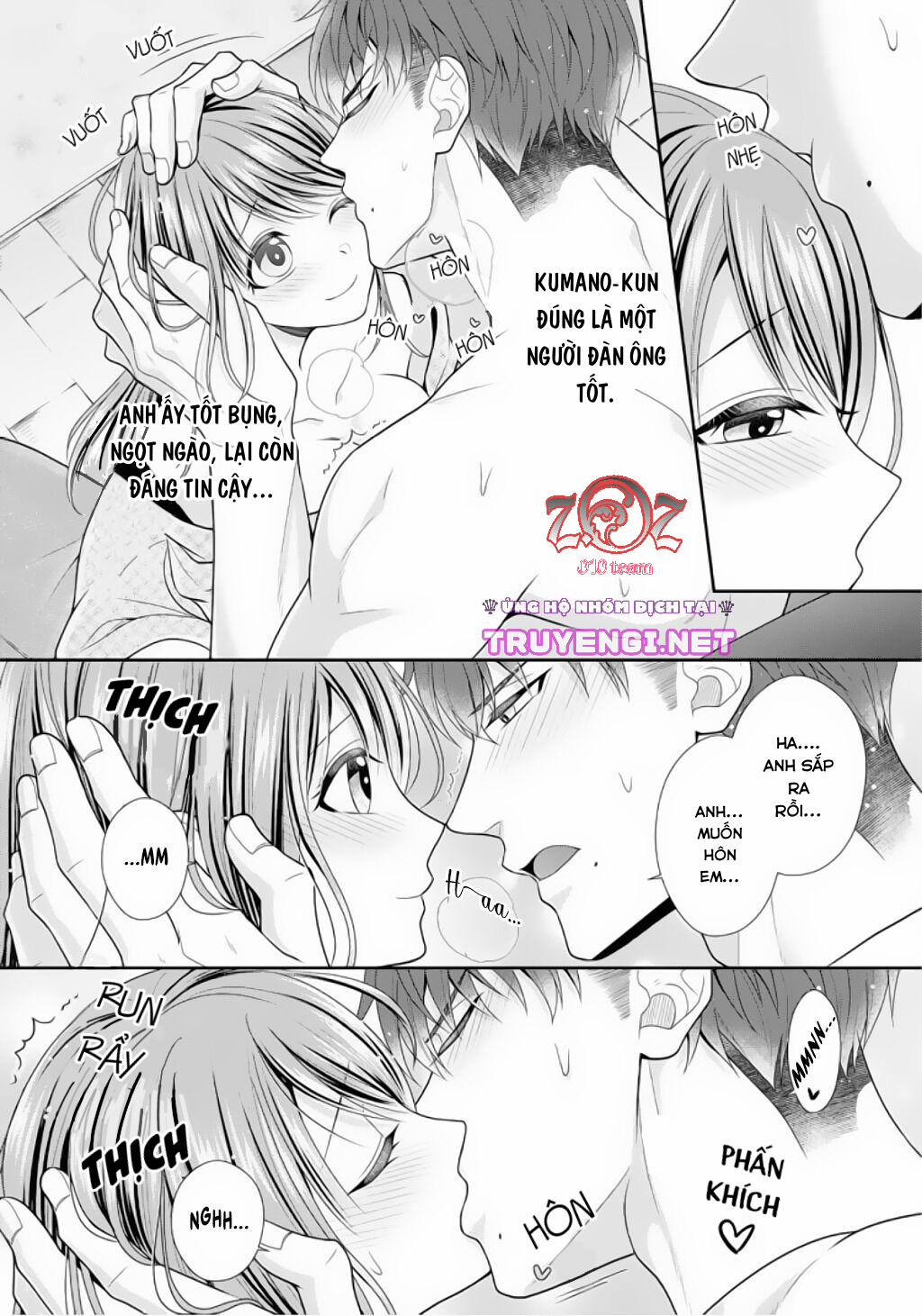 Ngài Cảnh Sát, Thật Là Thú Tính! 3 trang 6