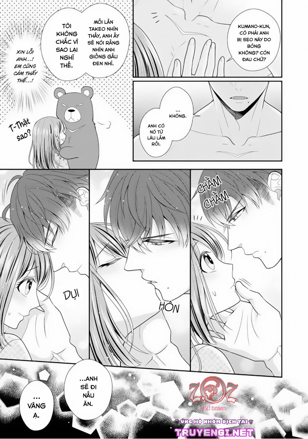 Ngài Cảnh Sát, Thật Là Thú Tính! 3 trang 7