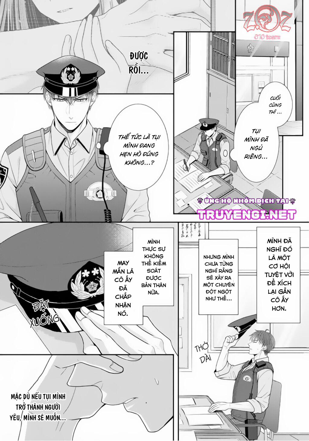 Ngài Cảnh Sát, Thật Là Thú Tính! 3 trang 8