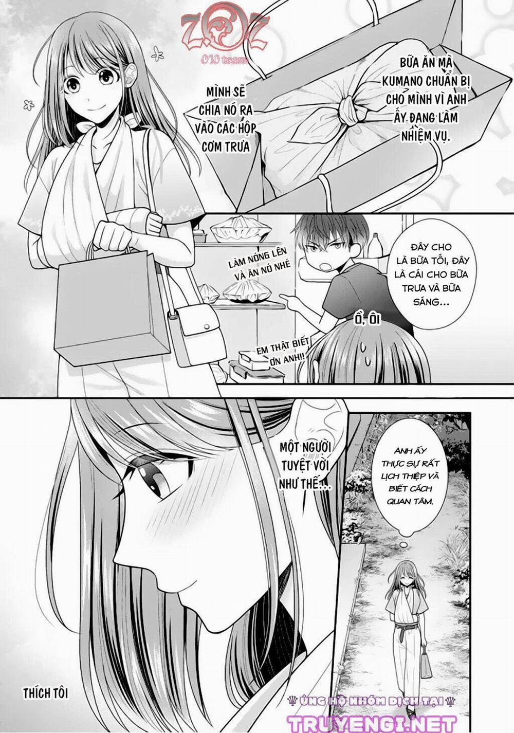 Ngài Cảnh Sát, Thật Là Thú Tính! 4 trang 1