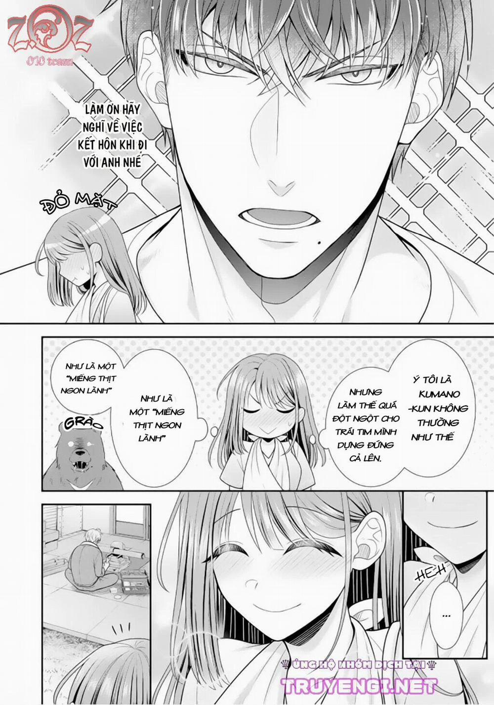 Ngài Cảnh Sát, Thật Là Thú Tính! 4 trang 2