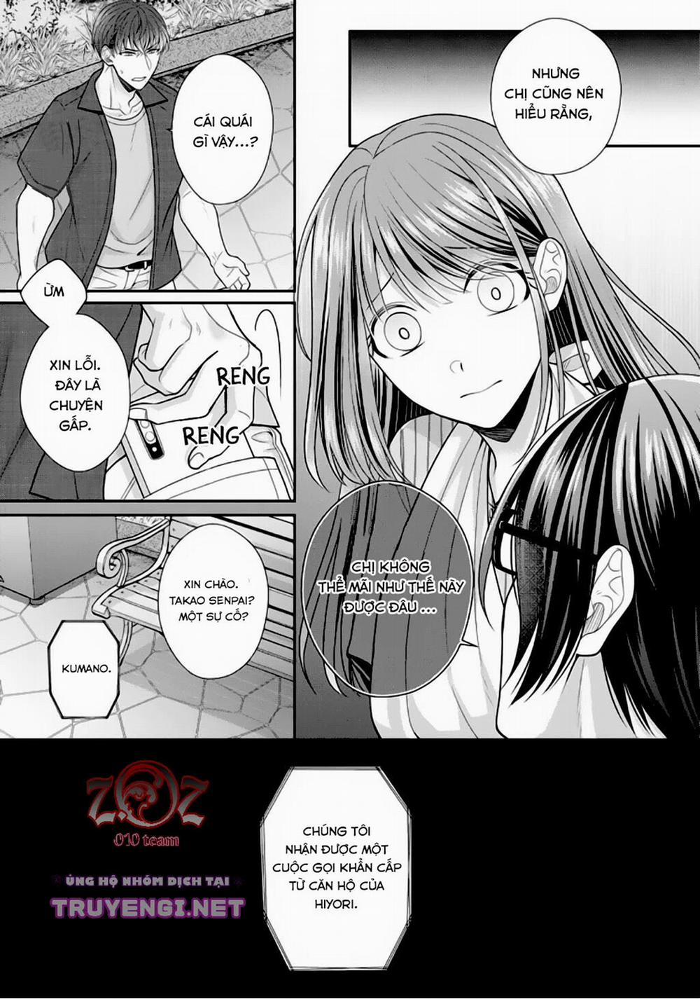 Ngài Cảnh Sát, Thật Là Thú Tính! 4 trang 27