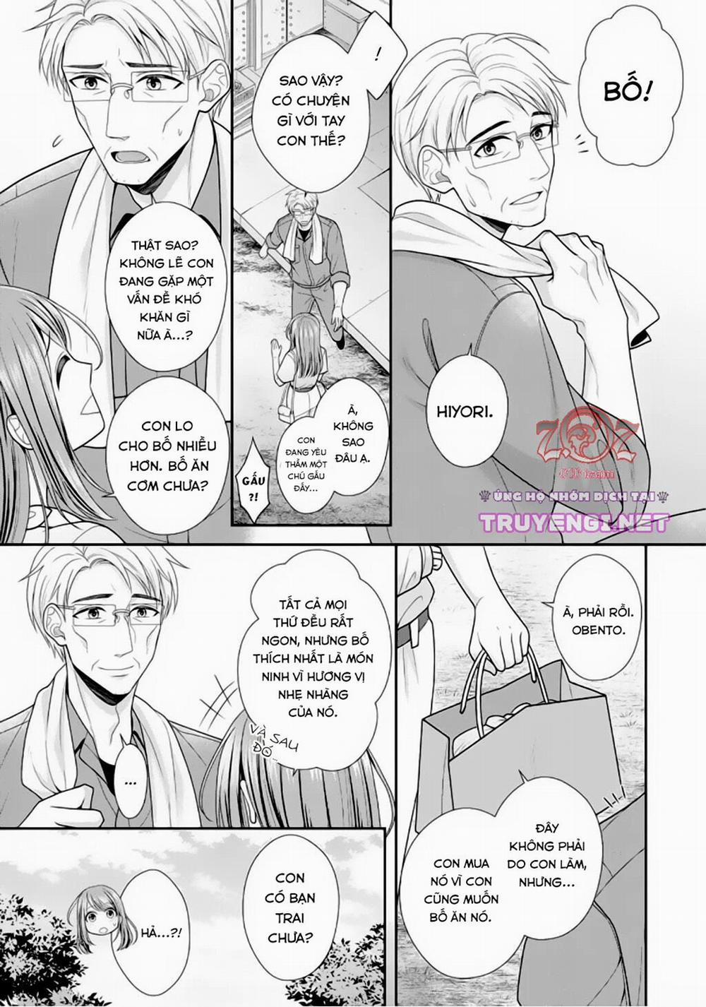 Ngài Cảnh Sát, Thật Là Thú Tính! 4 trang 3