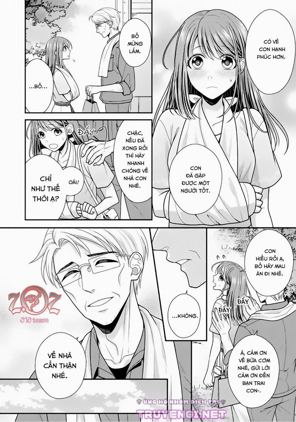 Ngài Cảnh Sát, Thật Là Thú Tính! 4 trang 4