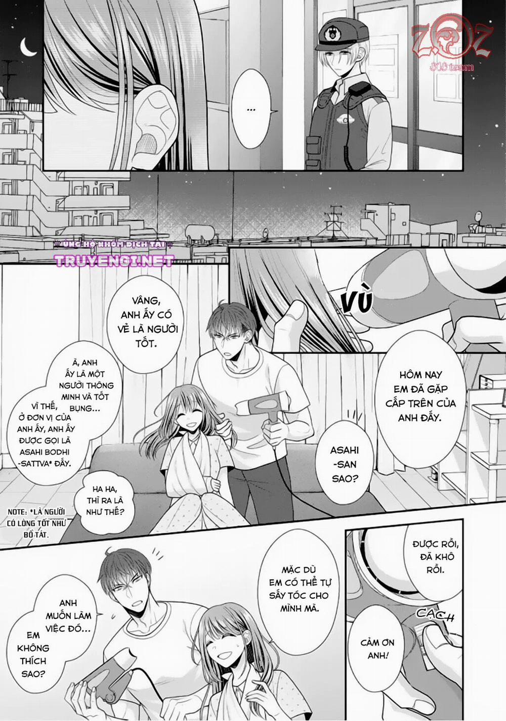Ngài Cảnh Sát, Thật Là Thú Tính! 4 trang 7