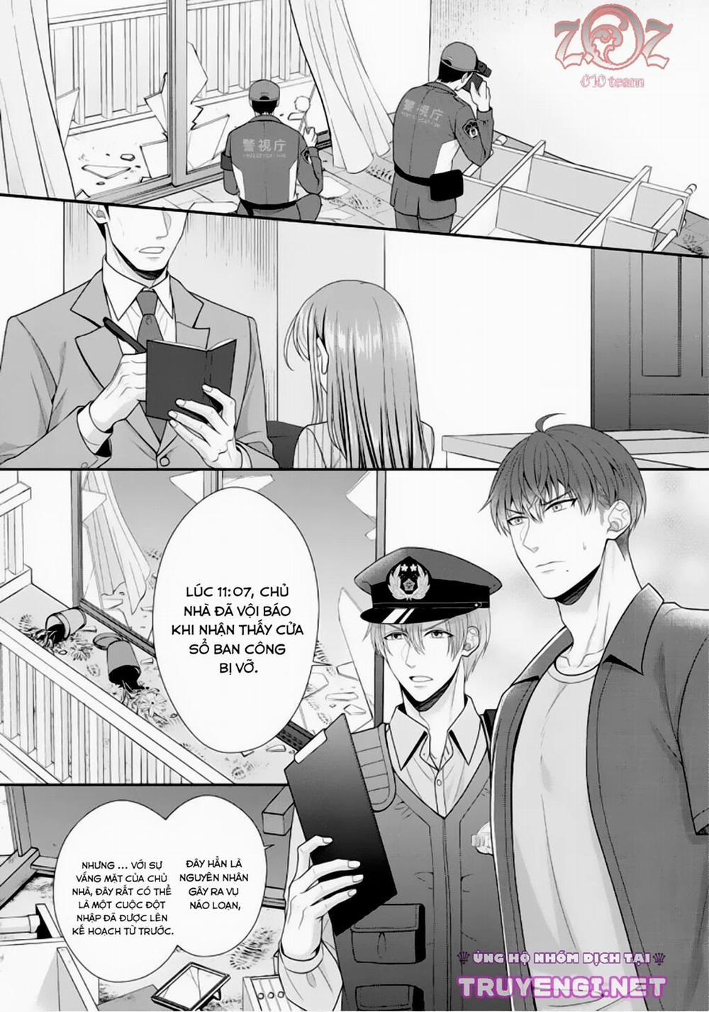 Ngài Cảnh Sát, Thật Là Thú Tính! 5 trang 1