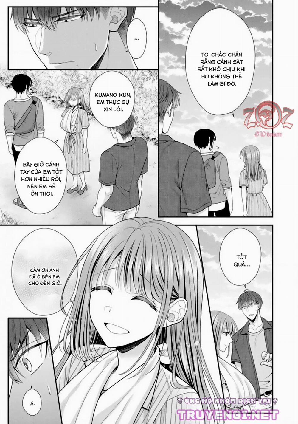 Ngài Cảnh Sát, Thật Là Thú Tính! 5 trang 11