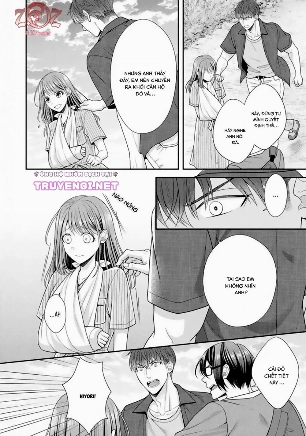 Ngài Cảnh Sát, Thật Là Thú Tính! 5 trang 12