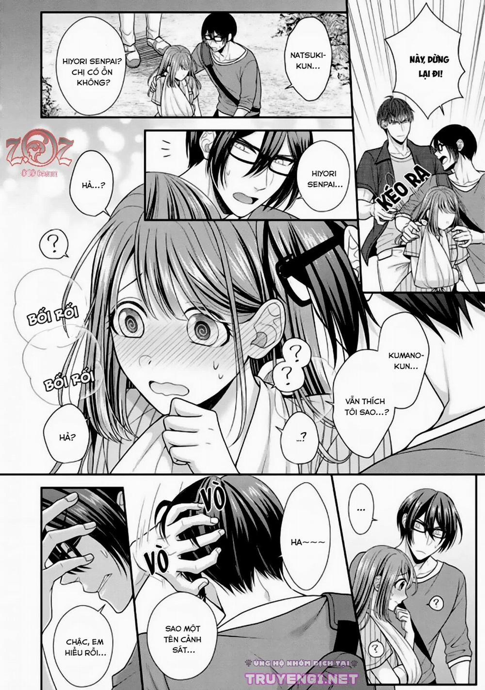 Ngài Cảnh Sát, Thật Là Thú Tính! 5 trang 16