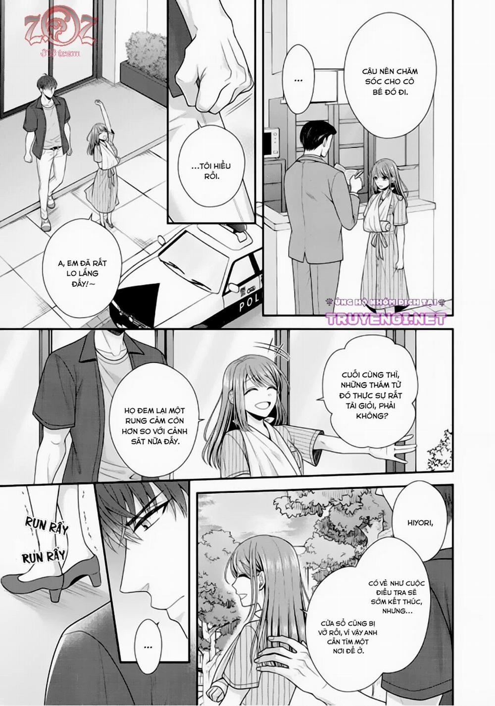 Ngài Cảnh Sát, Thật Là Thú Tính! 5 trang 3