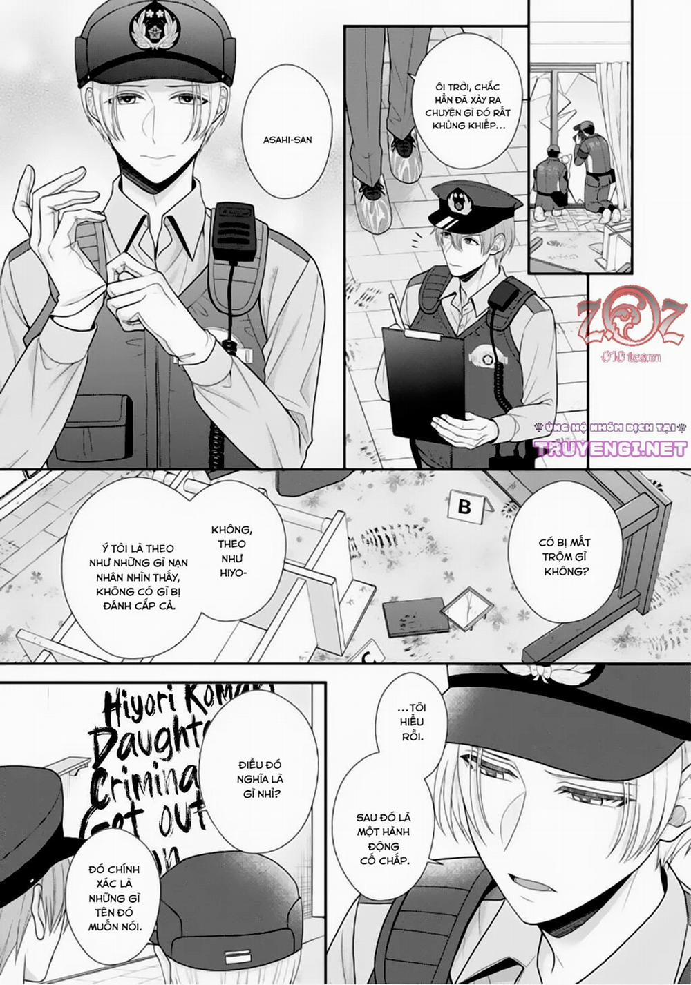 Ngài Cảnh Sát, Thật Là Thú Tính! 5 trang 5