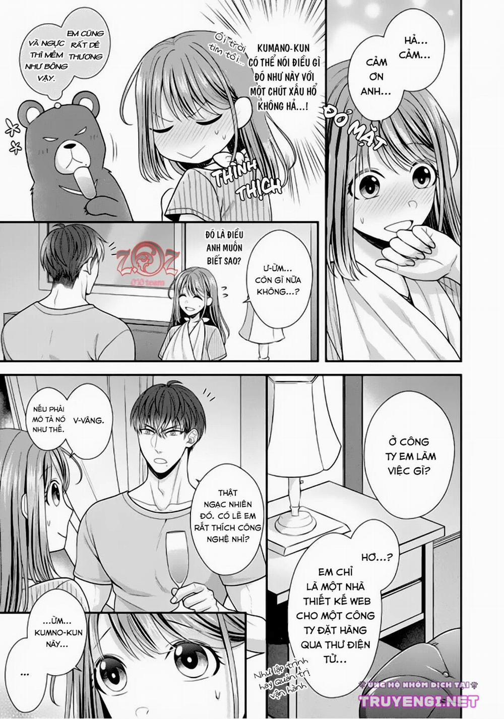 Ngài Cảnh Sát, Thật Là Thú Tính! 6 trang 13