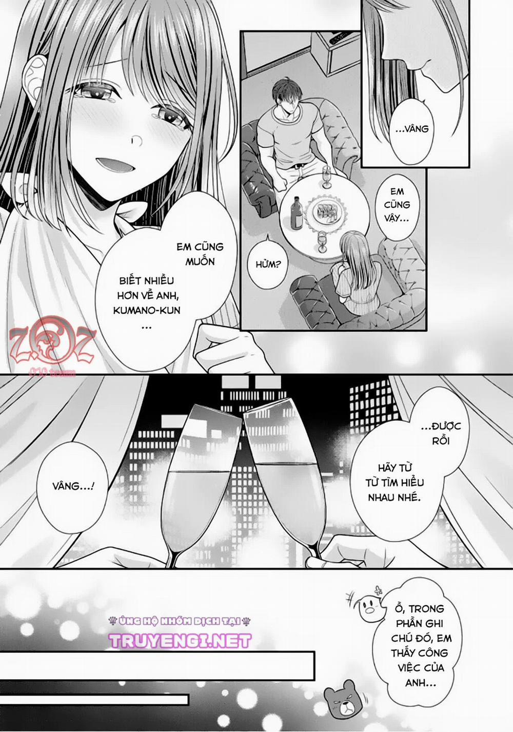 Ngài Cảnh Sát, Thật Là Thú Tính! 6 trang 15