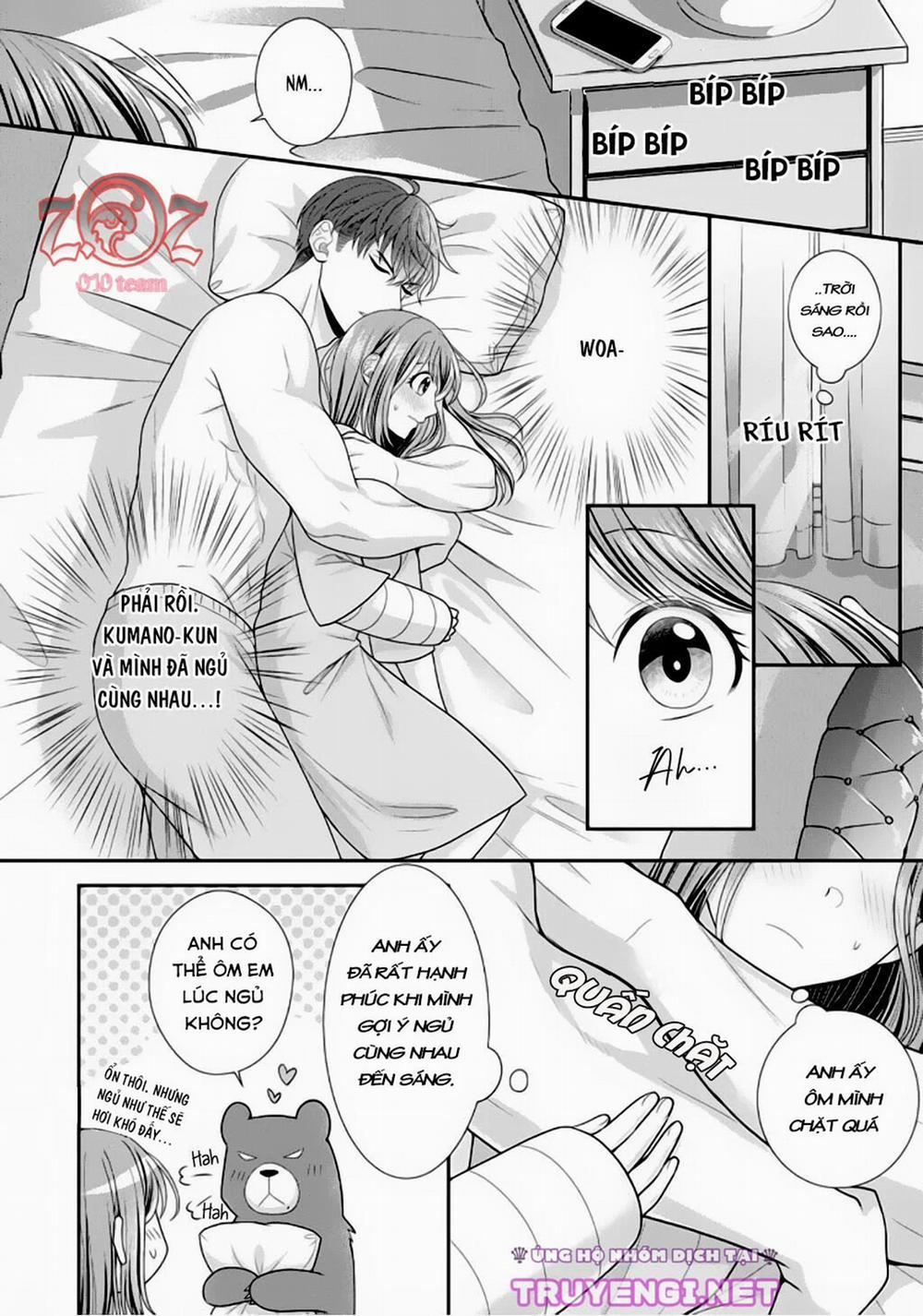 Ngài Cảnh Sát, Thật Là Thú Tính! 6 trang 16