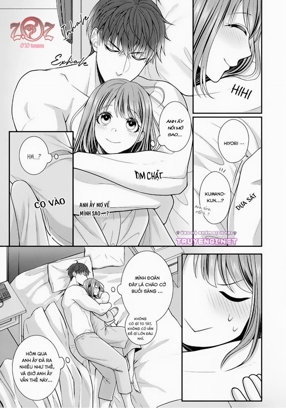 Ngài Cảnh Sát, Thật Là Thú Tính! 6 trang 17