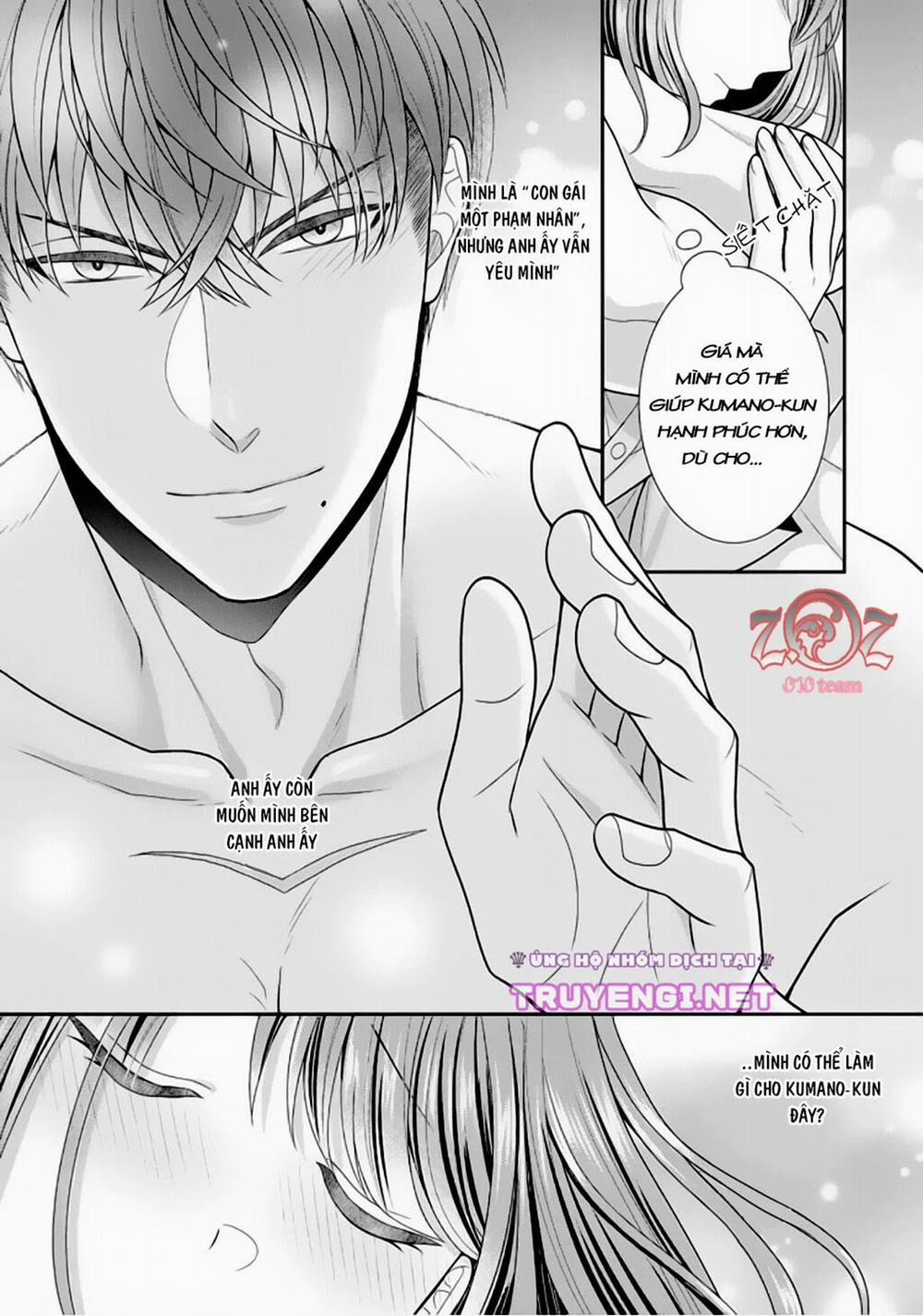 Ngài Cảnh Sát, Thật Là Thú Tính! 6 trang 19