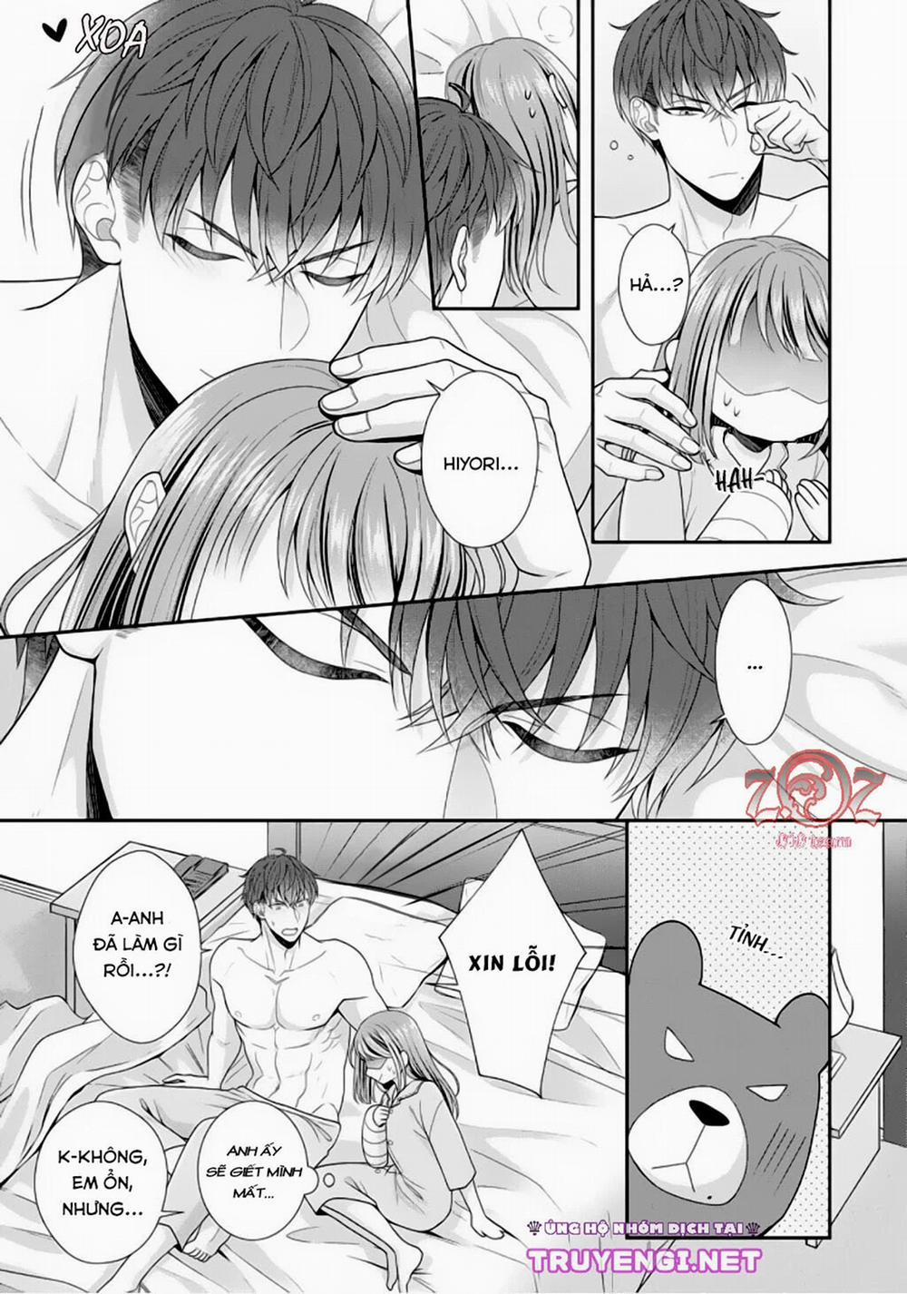 Ngài Cảnh Sát, Thật Là Thú Tính! 6 trang 21