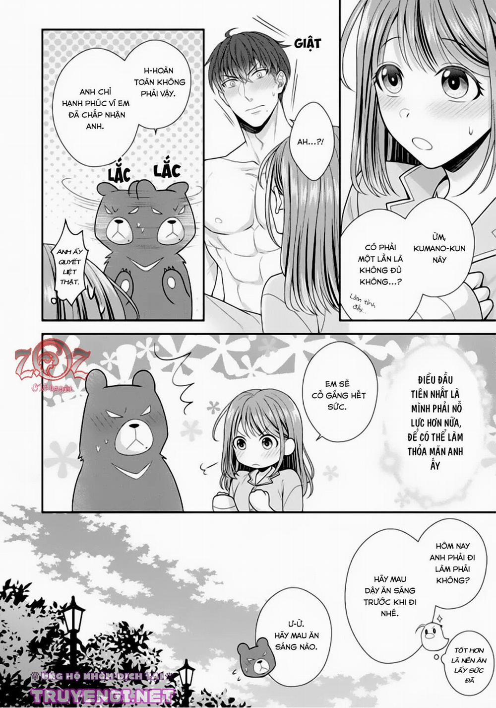 Ngài Cảnh Sát, Thật Là Thú Tính! 6 trang 22