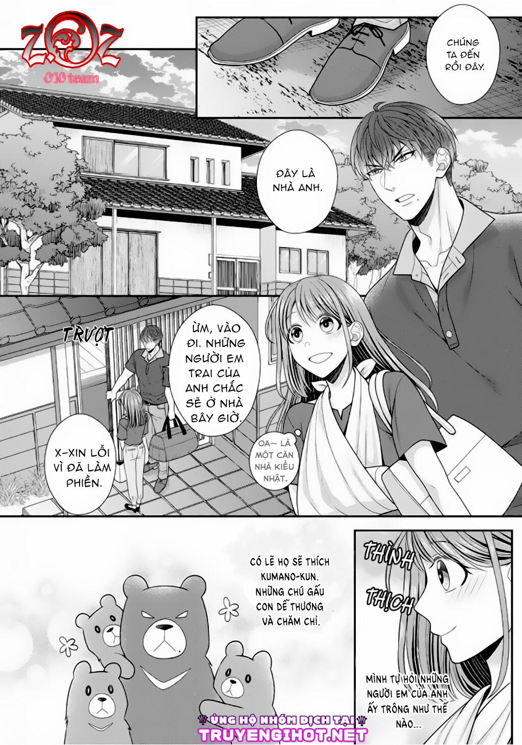 Ngài Cảnh Sát, Thật Là Thú Tính! 7 trang 12