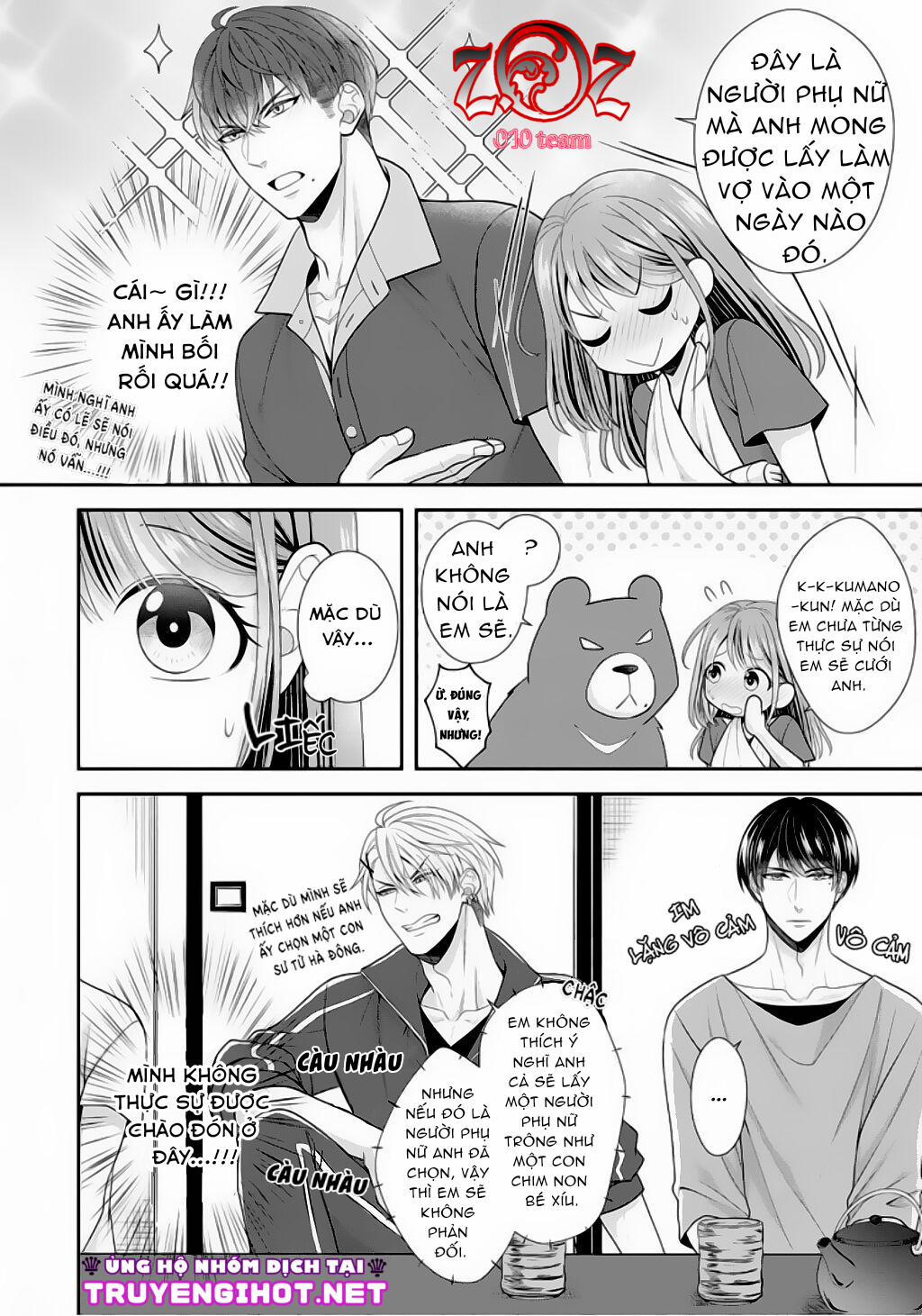 Ngài Cảnh Sát, Thật Là Thú Tính! 7 trang 14