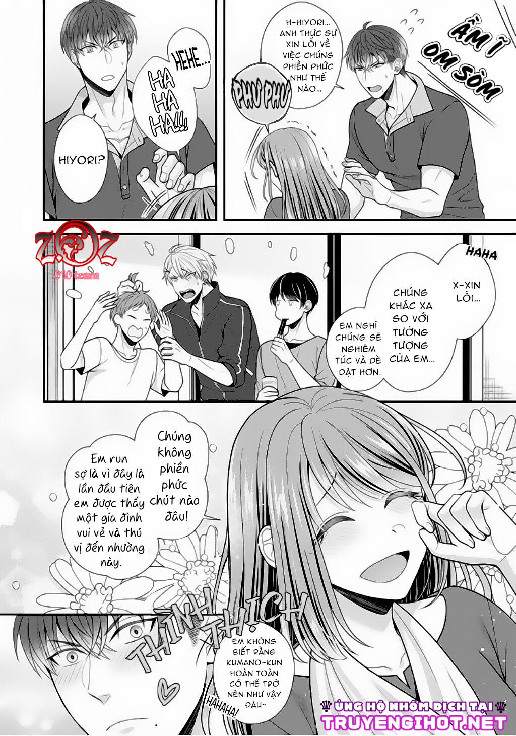 Ngài Cảnh Sát, Thật Là Thú Tính! 7 trang 16