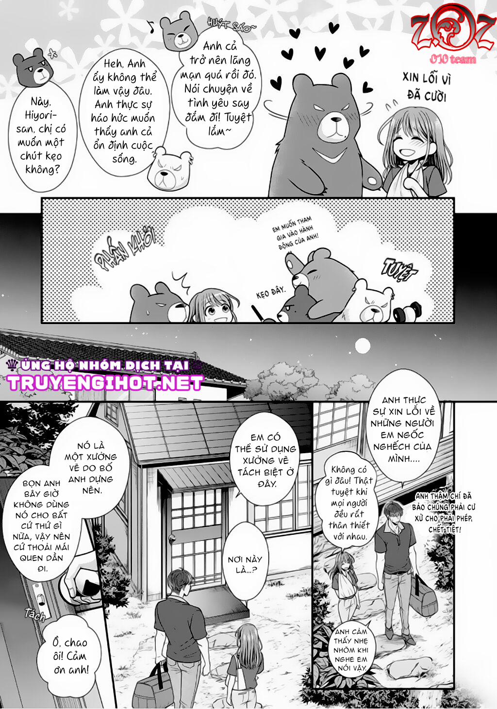 Ngài Cảnh Sát, Thật Là Thú Tính! 7 trang 17